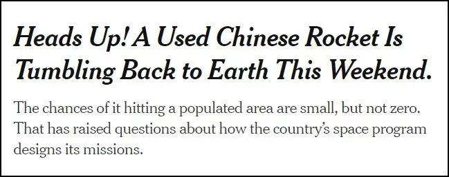 外媒集体双标：中国火箭残骸“失控砸头”，美国的就成“流星划过”