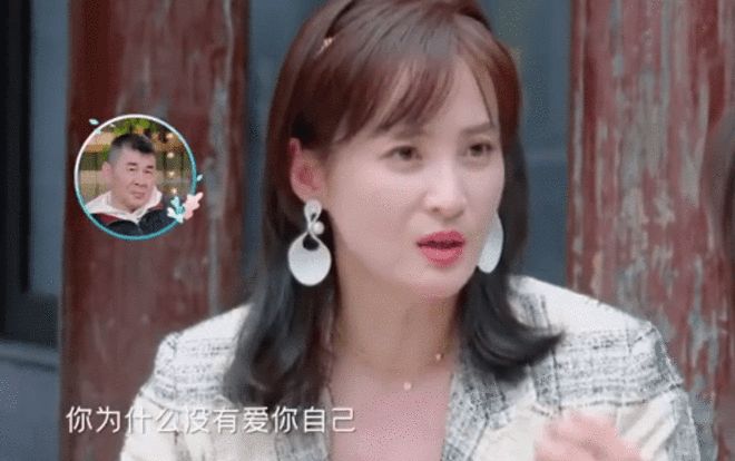蒋勤勤曾被前任pua 被指责为什么以前会有男朋友