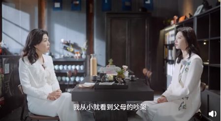 资源咖还不火？景甜：公司安排 我哪错了呢？