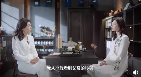 资源咖还不火？景甜：公司安排 我哪错了呢？