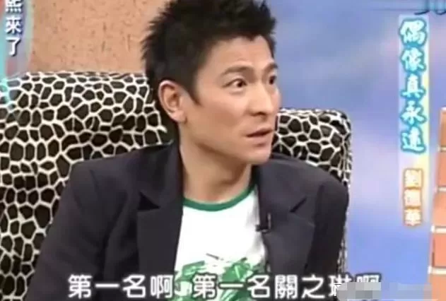 59岁关之琳入驻抖音 唯一关注是绯闻男友刘德华