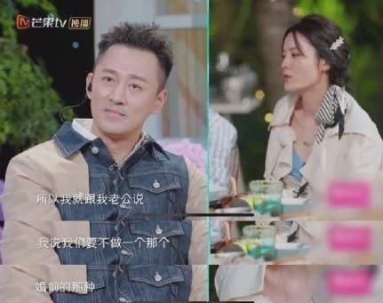 林峯花样求婚张馨月 在厕所单膝跪地上演浪漫告白