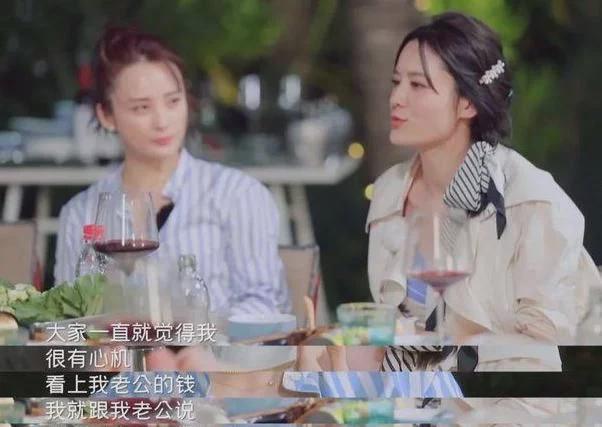 林峯花样求婚张馨月 在厕所单膝跪地上演浪漫告白