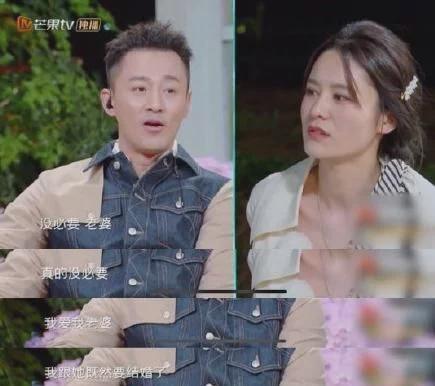 林峯花样求婚张馨月 在厕所单膝跪地上演浪漫告白