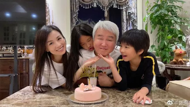 张庭为老公林瑞阳庆61岁生日 男方此前被人嫌丑