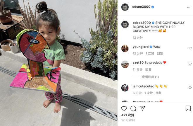 不顾联名球鞋争议 陈冠希秦舒培美国看球秀恩爱