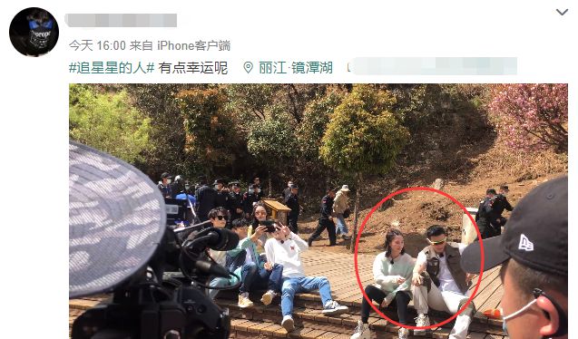 窦骁赴何超莲生日聚会狂撒狗粮 画面甜如结婚现场
