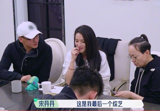 宋丹丹曝自己最后一次上综艺 直言随时等着退休