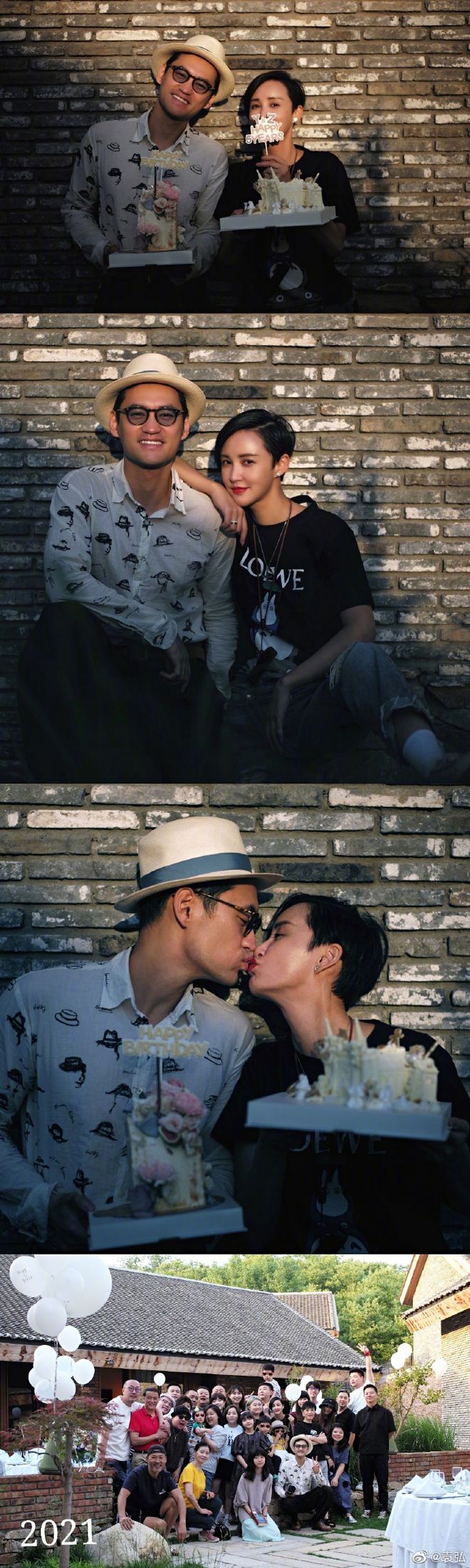 袁弘张歆艺结婚五周年 多对夫妻离婚他们却恩爱如常