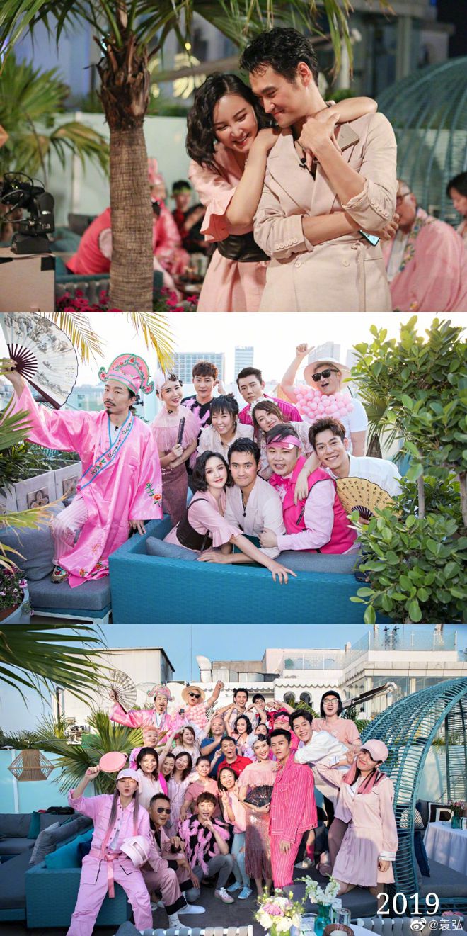 袁弘张歆艺结婚五周年 多对夫妻离婚他们却恩爱如常