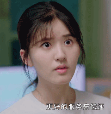 瞪眼+五官乱飞？赵露思被吐槽：这还想艳压热巴？