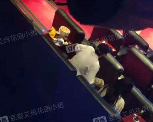 搭上女粉丝？吴亦凡疑请女生看电影再曝桃色传闻