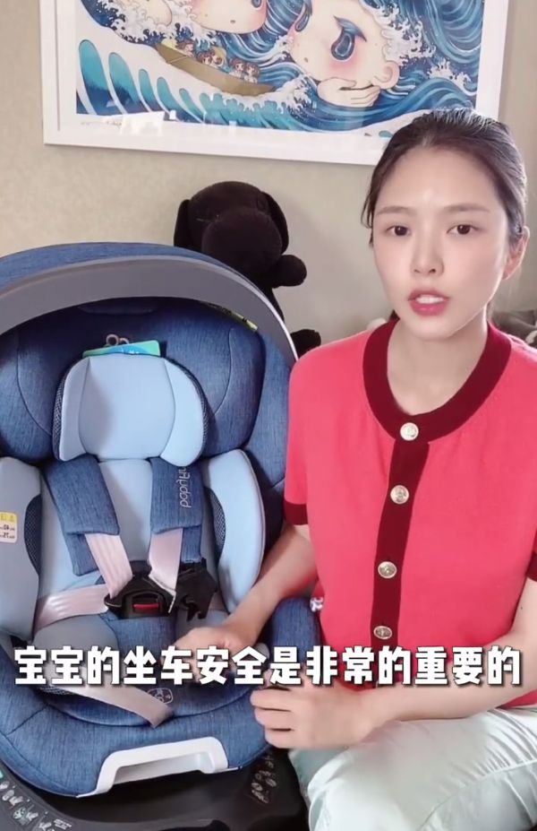 富养女儿？杜淳老婆为小蛋饺买近5000元安全座椅