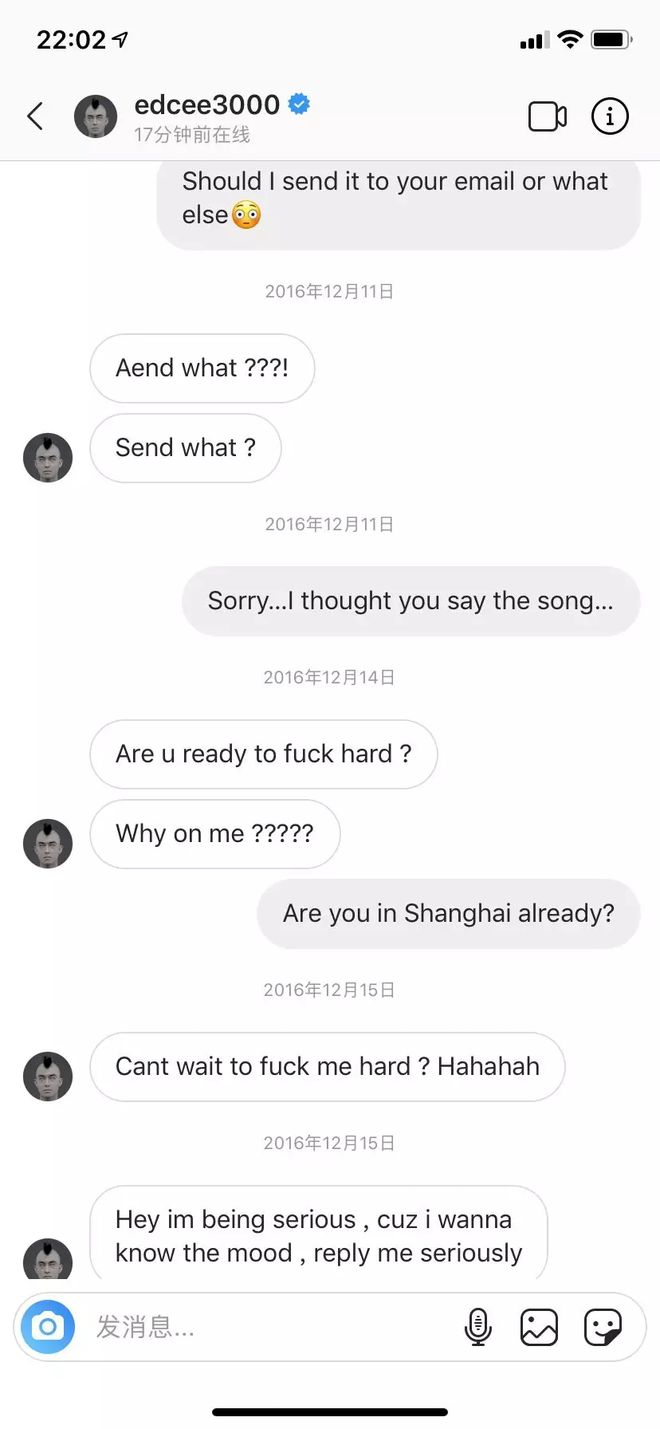 老婆孕期忍不住？陈冠希被曝约炮美女 两次被放鸽子