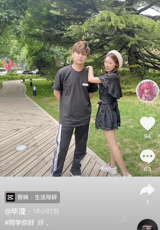 张丹峰前经纪人被嘲矮小黑 回应：高白美谁干这活