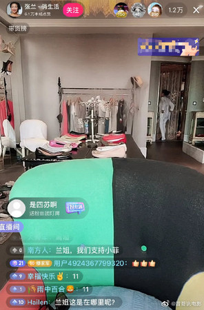 汪小菲与妈妈起争执，“被离婚”当天约好友在家吃火锅