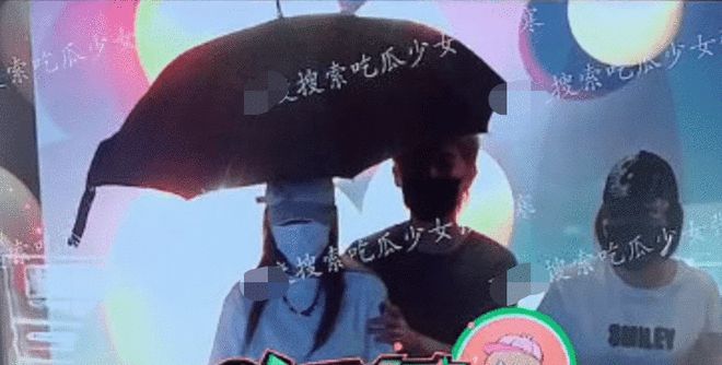 恋情?周扬青与神秘潮酷男约会 对方开百万名车接送