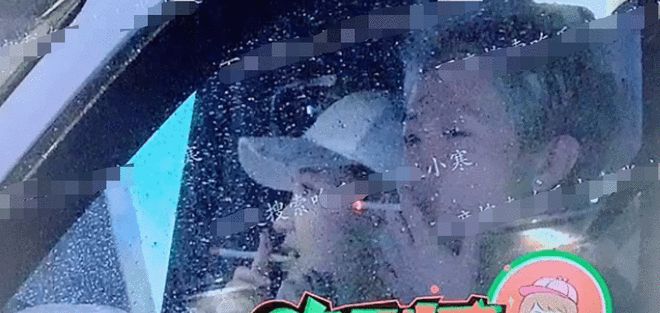 恋情?周扬青与神秘潮酷男约会 对方开百万名车接送