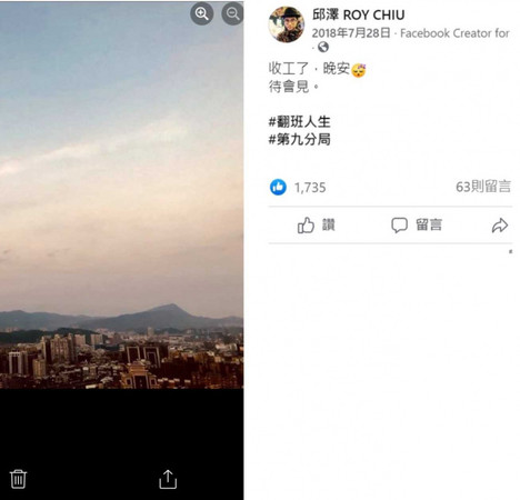 邱泽住宅窗外街景