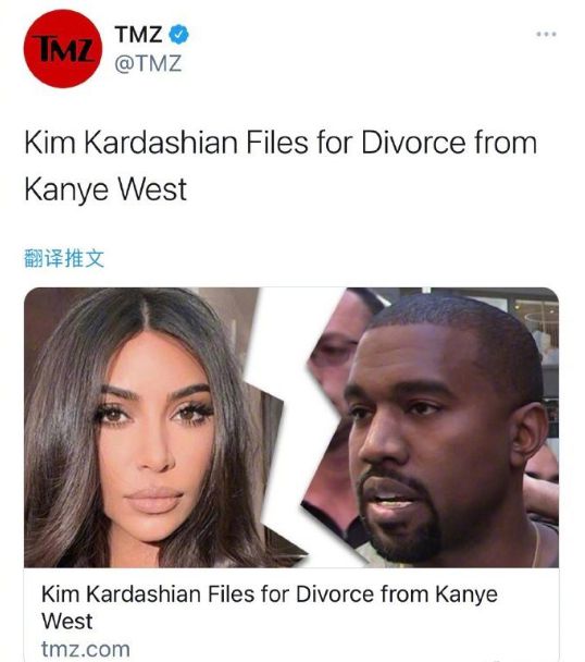 外媒曝卡戴珊正式申请和侃爷离婚 共同抚养孩子 