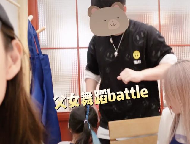 懒理火锅店风波 陈赫宣传服装店新品 老婆晒出游照