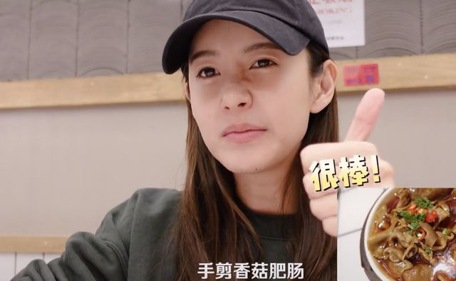 懒理火锅店风波 陈赫宣传服装店新品 老婆晒出游照
