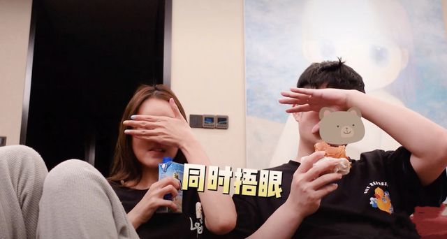 懒理火锅店风波 陈赫宣传服装店新品 老婆晒出游照