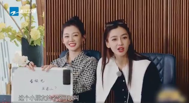 郑恺：欠苗苗的婚礼会补办，生活需要仪式感