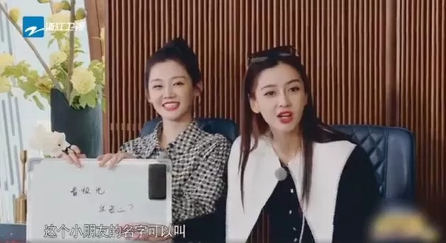 郑恺：欠苗苗的婚礼会补办，生活需要仪式感