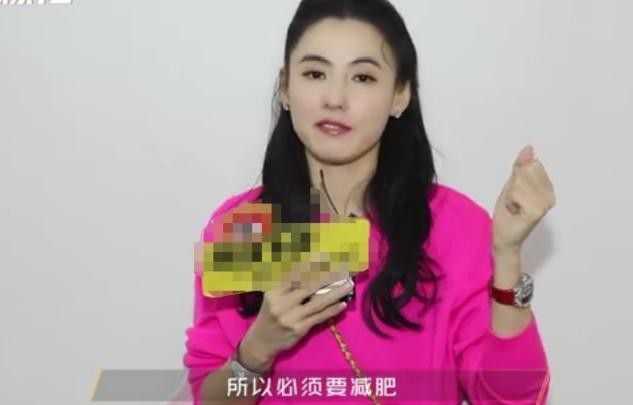张柏芝称不会再公开恋情：公开也没得到祝福