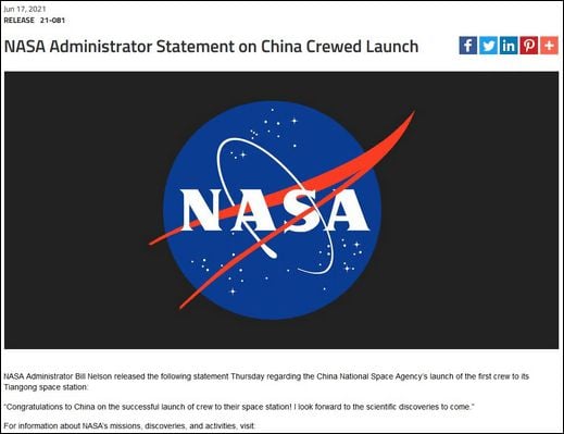 NASA局长形容中国是“咄咄逼人的竞争对手”，要求国会批准更多预算资金   