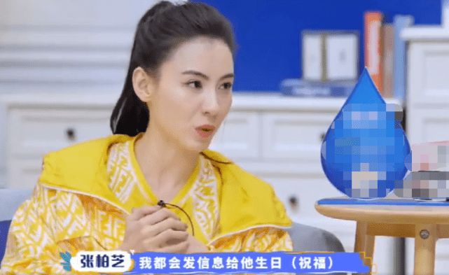 张柏芝晒旧照为周星驰庆生 两人曾因合约问题交恶