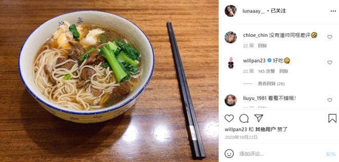 又发现新孩子了？41岁潘玮柏被曝女儿即将满周岁