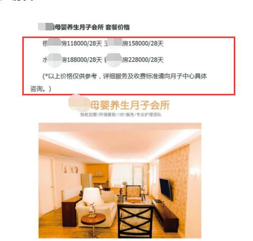 又发现新孩子了？41岁潘玮柏被曝女儿即将满周岁