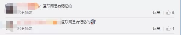 打脸！王岳伦又耍酒疯 曾因醉后壁咚辣妈立志戒酒