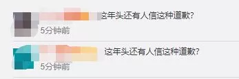 打脸！王岳伦又耍酒疯 曾因醉后壁咚辣妈立志戒酒