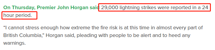 警报! 2.9万道闪电狂劈BC省 96场野火狂燃 儿子目睹父母被烧死 绝望哀嚎! 新闻 第8张