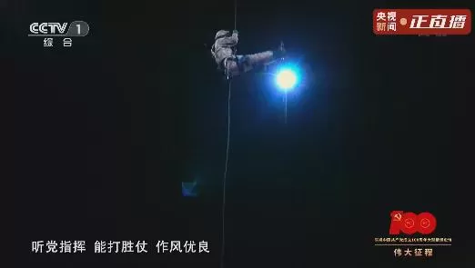 热搜刷屏！这场文艺演出太震撼了！