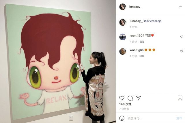 台媒曝潘玮柏夫妇为了女儿搬家 豪宅环境美设施全