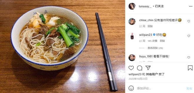 又发现新孩子了？41岁潘玮柏被曝女儿即将满周岁