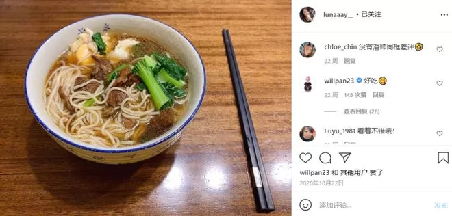 又发现新孩子了？41岁潘玮柏被曝女儿即将满周岁