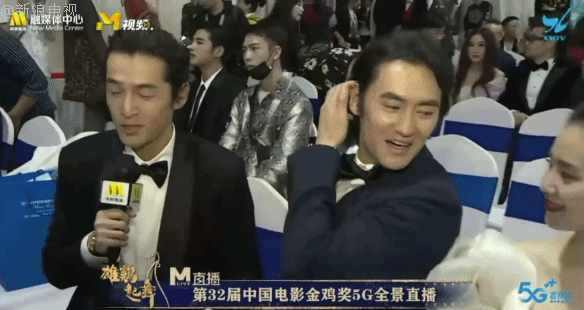 《仙剑3》剧组重聚！共同关爱“留守儿童”胡歌