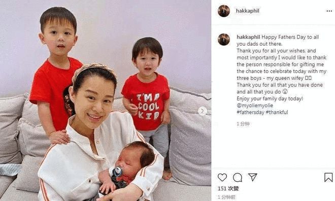 幸福！胡杏儿老公晒全家福表白妻子：我的女王