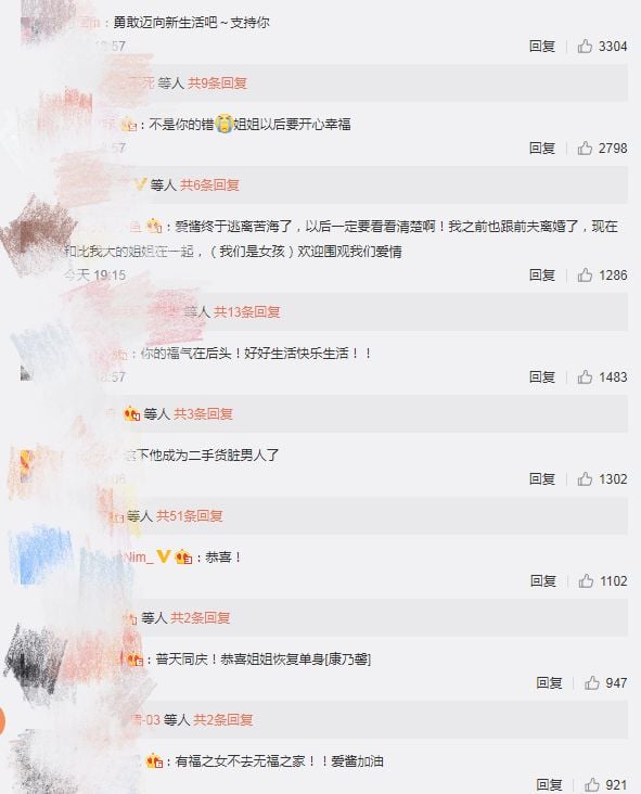 江宏杰称会当个负责任的爸爸 却遭嘲讽：和张恒一样