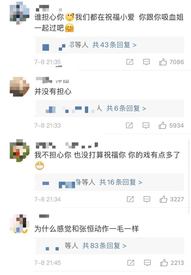 江宏杰称会当个负责任的爸爸 却遭嘲讽：和张恒一样
