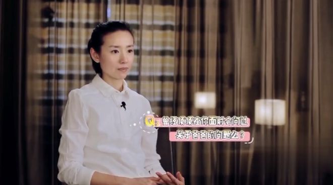 董洁被曝不让前夫见儿子 网友求路人拍照发潘粤明