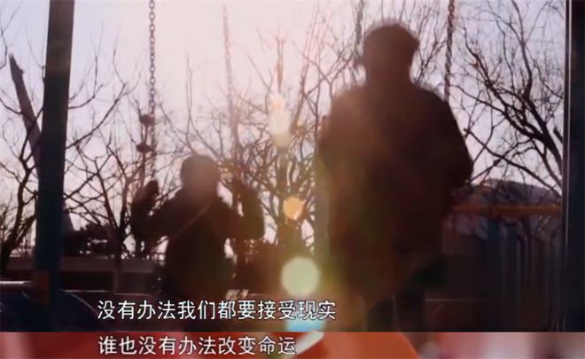 董洁被曝不让前夫见儿子 网友求路人拍照发潘粤明