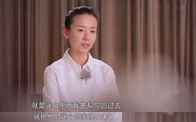 董洁被曝不让前夫见儿子 网友求路人拍照发潘粤明