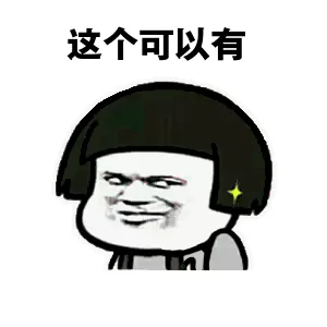 加拿大各地都在测试4天工作制！有的要永久实行了