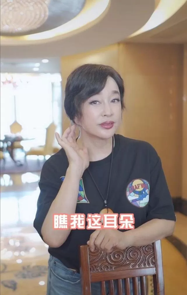 刘晓庆回应税务风波：本人没有偷税 经得起审查